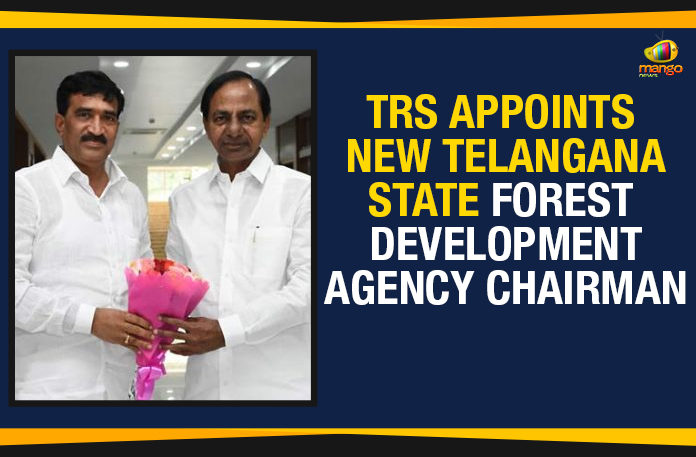 Chairman Of TSFDCL, Mango News, Political Updates 2019, Pratap Reddy Appointed As Chairman Of TSFDCL, Telangana Breaking News, Telangana Political Live Updates, Telangana Political Updates, Telangana Political Updates 2019, Telangana State Forest Development Agency Chairman, TRS Appoints New Telangana State Forest Development Agency Chairman, Vanteru Pratap Reddy Appointed As Chairman Of TSFDCL, Vanteru Pratap Reddy As Chairman Of TSFDC