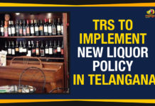 TRS To Implement New Liquor Policy In Telangana Mango News, New Liquor Policy, New Liquor Policy In Telangana, Political Updates 2019, Telangana, Telangana Breaking News, Telangana Government Announces New Liquor Policy, Telangana Govt Announces New Liquor Policy, Telangana Political Live Updates, Telangana Political Updates, Telangana Political Updates 2019, TRS To Implement New Liquor Policy, TRS To Implement New Liquor Policy In Telangana