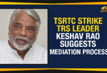 TSRTC Strike – TRS Leader Keshav Rao Suggests Mediation Process Mango News, Political Updates 2019, Telangana, Telangana Breaking News, Telangana Political Live Updates, Telangana Political Updates, Telangana Political Updates 2019, Telangana State Road Transport Corporation, TRS Leader Keshav Rao Suggests Mediation Process, TRS Leader Keshav Rao Suggests Mediation Process In TSRTC Strike, TSRTC Strike, TSRTC Strike In Telangana, TSRTC Strike Latest Updates