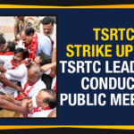 Ashwathama Reddy, mango news telugu, Political Updates 2019, President of the JAC, Sakala Janula Samara Bheri, Telangana, Telangana Breaking News, Telangana Political Live Updates, Telangana Political Updates, Telangana Political Updates 2019, Telangana State Road Transport Corporation, TSRTC Joint Action Committee, TSRTC Leaders Conduct Public Meeting, TSRTC Strike, TSRTC Strike Latest News, TSRTC Strike Update