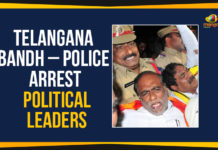 Telangana Bandh – Police Arrest Political Leaders Mango News, Police Arrest Political Leaders, Police Arrest Political Leaders In Telangana, Political Updates 2019, Telangana, Telangana Bandh, Telangana Bandh – Police Arrest Political Leaders, Telangana Bandh Latest Updates, Telangana Breaking News, Telangana Police, Telangana Political Live Updates, Telangana Political Updates, Telangana Political Updates 2019, Telangana State Road Transport Corporation, TSRTC Strike Latest Updates