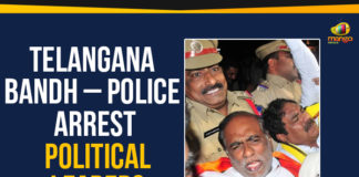 Mango News, Police Arrest Political Leaders, Police Arrest Political Leaders In Telangana, Political Updates 2019, Telangana, Telangana Bandh, Telangana Bandh – Police Arrest Political Leaders, Telangana Bandh Latest Updates, Telangana Breaking News, Telangana Police, Telangana Political Live Updates, Telangana Political Updates, Telangana Political Updates 2019, Telangana State Road Transport Corporation, TSRTC Strike Latest Updates