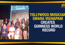 150th birth anniversary of Mahatma Gandhi, Guinness World Record, Latest Tollywood Updates, Latest Tollywood Updates 2019, longest marathon church organ playing, Mango News, Musician Swara Veenapani Creates Guinness World Record, Swara Veenapani, Swara Veenapani Creates Guinness World Record, Tollywood Musician Creates Guinness World Record, Tollywood Musician Swara Veenapani Creates Guinness World Record, Vogeti Naga Venkata Ramana Murthy