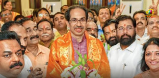 Aaditya Thackeray, Government in Maharashtra, Latest Political Breaking News, Maharashtra Assembly Elections, Mango News, National News Headlines Today, national news updates 2019, National Political News 2019, Uddhav Thackeray To Conduct Meeting, Uddhav Thackeray To Conduct Meeting With Party, Uddhav Thackeray To Conduct Meeting With Party MLAs