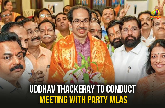 Aaditya Thackeray, Government in Maharashtra, Latest Political Breaking News, Maharashtra Assembly Elections, Mango News, National News Headlines Today, national news updates 2019, National Political News 2019, Uddhav Thackeray To Conduct Meeting, Uddhav Thackeray To Conduct Meeting With Party, Uddhav Thackeray To Conduct Meeting With Party MLAs