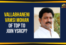Ap Political Live Updates 2019, AP Political News, AP Political Updates, AP Political Updates 2019, Mango News, Vallabhaneni Vamsi Mohan, Vallabhaneni Vamsi Mohan Of TDP To Join YCP?, Vallabhaneni Vamsi Mohan Of TDP To Join YSRCP, Vallabhaneni Vamsi Mohan To Join YSRCP, Yuvajana Sramika Rythu Congress Party