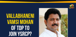 Ap Political Live Updates 2019, AP Political News, AP Political Updates, AP Political Updates 2019, Mango News, Vallabhaneni Vamsi Mohan, Vallabhaneni Vamsi Mohan Of TDP To Join YCP?, Vallabhaneni Vamsi Mohan Of TDP To Join YSRCP, Vallabhaneni Vamsi Mohan To Join YSRCP, Yuvajana Sramika Rythu Congress Party