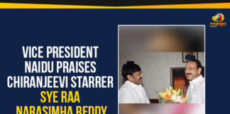 4 Lakh Toll Ticket at Gundmi, M Venkaiah Naidu, Mango News, Sye Raa Narasimha Reddy, the Vice President of India, Uyyalawada Narasimha Reddy, Vice President Naidu Praises Chiranjeevi Starrer Sye Raa, Vice President Naidu Praises Chiranjeevi Starrer Sye Raa Narasimha Reddy, Vice President Naidu Praises Sye Raa Narasimha Reddy