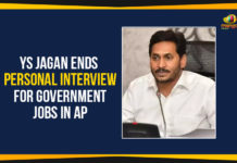 Andhra Pradesh Public Service Commission officers, AP CM YS Jagan Ends Personal Interviews For Government Jobs, Ap Political Live Updates 2019, AP Political News, AP Political Updates, AP Political Updates 2019, CM YS Jagan Ends Personal Interviews For Government Jobs, Mango News, YS Jagan Ends Personal Interviews For Government Jobs, YS Jagan Ends Personal Interviews For Government Jobs In AP