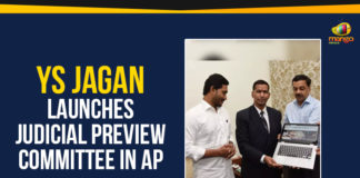 YS Jagan Launches Judicial Preview Committee In AP,Mango News,AP CM YS Jagan Launches Judicial Preview Committee Website And Logo,Andhra CM launches website for judicial preview committee,AP CM YS Jagan Launches Judicial Preview Committee Website,Andhra CM launches website for judicial preview committee,AP CM YS Jagan Mohan Reddy Launches Judicial Preview Committee Website And Logo