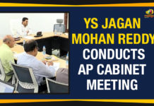 AP Cabinet Meeting 2019, AP Cabinet Meeting Starts In Secretariat, AP Cabinet Meeting Updates, AP CM YS Jagan Conducts AP Cabinet Meeting, Ap Political Live Updates 2019, AP Political News, AP Political Updates, AP Political Updates 2019, Mango News, YS Jagan Conducts AP Cabinet Meeting, YS Jagan Mohan Reddy Conducts AP Cabinet Meeting