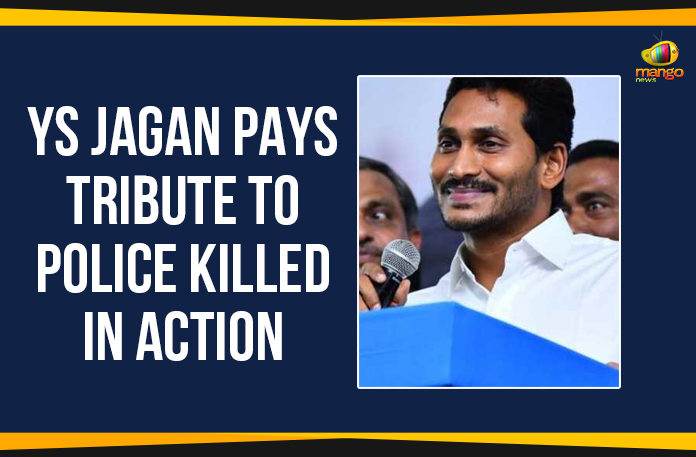 AP CM YS Jagan Pays Tribute To Police Officers, Ap Political Live Updates 2019, AP Political News, AP Political Updates, AP Political Updates 2019, Mango News, Police Commemoration Day, the Chief Minister of Andhra Pradesh, Y.S. Jagan Mohan Reddy, YS Jagan Mohan Reddy Pays Tribute To Police Officers Killed In Action, YS Jagan Pays Tribute To Police Officers Killed In Action