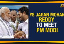 YS Jagan Mohan Reddy To Meet PM Modi AP CM YS Jagan Mohan Reddy To Meet PM Modi, AP CM YS Jagan To Meet PM Modi, Ap Political Live Updates 2019, AP Political News, AP Political Updates, AP Political Updates 2019, Mango News, Prime Minister Narendra Modi, YS Jagan Mohan Reddy To Meet PM Modi, YS Jagan Mohan Reddy To Meet PM Narendra Modi, YS Jagan To Meet PM Modi, Yuvajana Sramika Rythu Congress Party