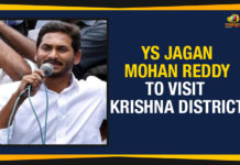 AP CM YS Jagan Mohan Reddy To Visit Krishna District, AP CM YS Jagan To Visit Krishna District, Ap Political Live Updates 2019, AP Political News, AP Political Updates, AP Political Updates 2019, Central Institute of Plastics Engineering and Technology, CIPET building in Surampalli, Gannavaram Mandal, Mango News, YS Jagan Mohan Reddy To Visit Krishna District, YS Jagan To Visit Krishna District