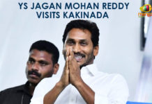YS Jagan Mohan Reddy Visits Kakinada AP CM YS Jagan Launches Grama Sachivalayam In Karapa Village Today, AP CM YS Jagan LIVE Launching of Village Secretariat by Hon’ble CM of AP at Karapa Village, Grama Sachivalayam And Ward System Launched Grandly In Andhra Pradesh, Jagan Govt to Launch its Ambitious Rural Project Across Andhra on October 2, Jagan Launching Village Secretariat At Karapa East Godavari, Mango News, YS Jagan Mohan Reddy Visits Kakinada