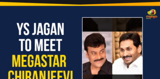 AP CM YS Jagan To Meet Megastar Chiranjeevi, Ap Political Live Updates 2019, AP Political News, AP Political Updates, AP Political Updates 2019, Chief Minister of Andhra Pradesh, CM YS Jagan To Meet Megastar Chiranjeevi, Mango News, Padma Bhushan awardee, Y.S. Jagan and Chiranjeevi, YS Jagan To Meet Megastar, YS Jagan To Meet Megastar Chiranjeevi, Yuvajana Sramika Rythu Congress Party