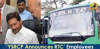 Ap Political Live Updates 2019, AP Political News, AP Political Updates, AP Political Updates 2019, APSRTC Latest Updates, Mango News, Road Transport Corporation, RTC Employees Retirement Age To Be 60 Years, YCP Announces RTC Employees Retirement Age To Be 60 Years, YSRCP Announces RTC Employees Retirement Age To Be 60 Years, Yuvajana Sramika Rythu Congress Party
