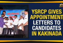 Agriculture Minister of AP, Ap Political Live Updates 2019, AP Political News, AP Political Updates, AP Political Updates 2019, Kurasala Kannababu, Mango News, MLA Dwarampudi Chandrasekhar Reddy, YCP Gives Appointment Letters To Candidates In Kakinada, YSRCP Gives Appointment Letters To Candidates, YSRCP Gives Appointment Letters To Candidates In Kakinada, Yuvajana Sramika Rythu Congress Party