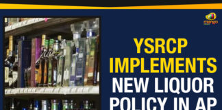 Ap Political Live Updates 2019, AP Political News, AP Political Updates, AP Political Updates 2019, Mango News, New Liquor Policy Implements, New Liquor Policy Implements In Andhra Pradesh, New Liquor Policy Implements In AP, YCP Implements New Liquor Policy In AP, YSRCP Implements New Liquor Policy, YSRCP Implements New Liquor Policy In AP