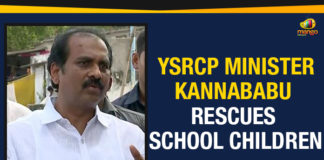 Agriculture Minister of Andhra Pradesh, Ap Political Live Updates 2019, AP Political News, AP Political Updates, AP Political Updates 2019, Kurasala Kannababu, Mango News, Minister Kannababu Rescues School Children, YCP Minister Kannababu Rescues School Children, YSRCP Minister Kannababu Rescues School Children