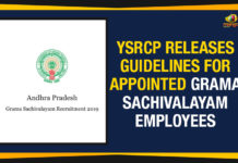 YSRCP Releases Guidelines For Appointed Grama Sachivalayam Employees Ap Political Live Updates 2019, AP Political News, AP Political Updates, AP Political Updates 2019, Grama Sachivalayam Employees, Grama Sachivalayam exams, Guidelines For Appointed Grama Sachivalayam Employees, Mango News, YSRCP Releases Guidelines For Appointed Grama Sachivalayam Employees, Yuvajana Sramika Rythu Congress Party
