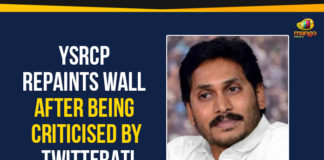 Ap Political Live Updates 2019, AP Political News, AP Political Updates, AP Political Updates 2019, Mango News, Tammadapalli Panchayat, YCP Repaints Wall After Being Criticised By Twitterati, YSRCP Repaints Wall, YSRCP Repaints Wall After Being Criticised By Twitterati, Yuvajana Sramika Rythu Congress Party