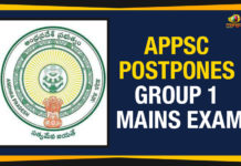APPSC Postpones Group 1 Mains Exam Ap Political Live Updates 2019, AP Political News, AP Political Updates, AP Political Updates 2019, APPSC Group 1 Main Exam 2019 postponed, APPSC Group I Mains Exam 2019 Postponed, APPSC Postpone Group 1 Mains, APPSC Postpone Group 1 Mains Exams, APPSC Postpones Group 1 mains exam, Group-I Mains scheduled for Dec postponed, Mango News