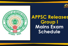 APPSC Releases Group I Mains Exam Schedule Andhra Pradesh Public Service Commission, Andhra Pradesh Public Service Commission Releases Group I Mains Exam Schedule, Ap Political Live Updates 2019, AP Political News, AP Political Updates, AP Political Updates 2019, APPSC Group 1 Mains Exams, APPSC Group 1 Mains Exams Revised Schedule, APPSC Released Group 1 Mains Exams Schedule, APPSC Releases Group I Mains Exam Schedule, Mango News