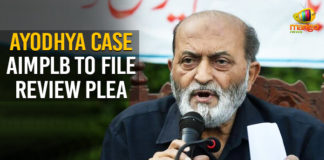 AIMPLB To File Review Plea, all india muslim personal law board, Ayodhya case, Ayodhya Land Dispute Case, Babri Masjid Ram Janmabhoomi Case, Latest Political Breaking News, Mango News, National News Headlines Today, national news updates 2019, National Political News 2019