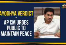 AP CM Urges Public To Maintain Peace, AP CM YS Jagan Urges Public To Maintain Peace, Ayodhya Case Live Updates, Ayodhya Case Update, Ayodhya Verdict, Ayodhya Verdict – AP CM Urges Public To Maintain Peace, Babri Masjid-Ram Janmabhoomi land dispute case, Babri Masjid-Ram Janmabhoomi verdict, Entire Disputed Land Goes To Hindus, Final Verdict On Ayodhya Case, Latest Political Breaking News, Mango News, National News Headlines Today