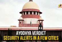 Ayodhya Verdict – Security Alerts In A Few Cities #RamJanmbhoomi, #RamMandir, Ayodhya Verdict – Security Alerts, Ayodhya Verdict Security Alerts In A Few Cities, Ayodhya Verdict To Be Announced Today, Babri Masjid Ram Janmabhoomi Case, Babri Masjid-Ram Janmabhoomi land dispute case in Ayodhya, historic verdict day, Latest Political Breaking News, Mango News, National News Headlines Today, national news updates 2019, National Political News 2019, Ram Janmabhoomi, Supreme Court To Announce Ayodhya Verdict