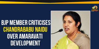 Amaravati Development, Ap Political Live Updates 2019, AP Political News, AP Political Updates, AP Political Updates 2019, BJP Member Criticises Chandrababu Naidu, Capital Region Development Authority, Daggubati Purandeswari Comments On Chandrababu, Mango News, Telugu Desam Party, Yuvajana Sramika Rythu Congress Party