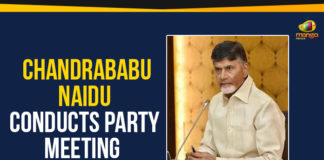 Ap Political Live Updates 2019, AP Political News, AP Political Updates, AP Political Updates 2019, Chandrababu Conducts Meeting With TDP Leaders, Chandrababu Conducts Meeting With TDP Leaders In Amaravati, Chandrababu Naidu Conducts Meeting With TDP Leaders, Chandrababu Naidu Conducts Party Meeting, Mango News