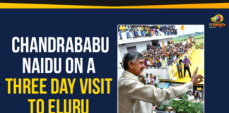 Chandrababu Naidu Three Day Visit To Eluru,Mango News,Andhra Pradesh Breaking News,Political News 2019,Chandrababu Naidu Meet TDP Leaders,TDP President Visit To Eluru,TDP Supremo Chandrababu Naidu,Chandrababu Naidu Latest News,Eluru TDP Leaders