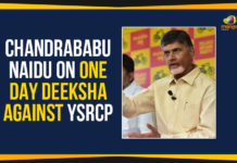 Chandrababu Naidu On One Day Deeksha Against YSRCP andhra pradesh, Ap Political Live Updates 2019, AP Political News, AP Political Updates, AP Political Updates 2019, Chandrababu Naidu On One Day Deeksha Against YCP, Chandrababu Naidu On One Day Deeksha Against YSRCP, Dharna Chowk in Vijayawada, Mango News, Naidu On One Day Deeksha Against YSRCP, sand shortage issue in AP, Yuvajana Sramika Rythu Congress Party