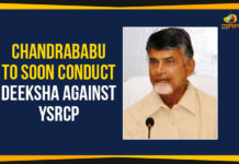 Ap Political Live Updates 2019, AP Political News, AP Political Updates, AP Political Updates 2019, Chandrababu Naidu To Soon Conduct Deeksha Against YSRCP, Chandrababu To Soon Conduct Deeksha, Chandrababu To Soon Conduct Deeksha Against YSRCP, Mango News, TDP President Nara Chandrababu Naidu, Yuvajana Sramika Rythu Congress Party