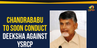 Ap Political Live Updates 2019, AP Political News, AP Political Updates, AP Political Updates 2019, Chandrababu Naidu To Soon Conduct Deeksha Against YSRCP, Chandrababu To Soon Conduct Deeksha, Chandrababu To Soon Conduct Deeksha Against YSRCP, Mango News, TDP President Nara Chandrababu Naidu, Yuvajana Sramika Rythu Congress Party