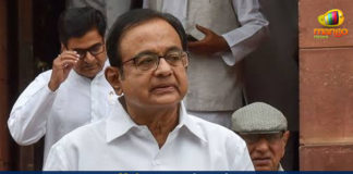 Chidambaram INX Media Case, Delhi HC Dismisses Chidambaram Bail, Delhi HC Dismisses Chidambaram Bail Plea, Delhi HC Dismisses Chidambaram’s Bail Plea, INX media case Updates, Latest Political Breaking News, Mango News, National News Headlines Today, national news updates 2019, National Political News 2019, P Chidambaram, the former Finance Minister of India