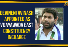 Devineni Avinash Appointed As Vijayawada East Constituency Incharge Ap Political Live Updates 2019, AP Political News, AP Political Updates, AP Political Updates 2019, Devineni Avinash Appointed As Vijayawada East Constituency Incharge, Devineni Avinash As Vijayawada East Constituency Incharge, Mango News, Vijayawada East Constituency, Vijayawada East Constituency Incharge, welfare schemes launched by the YSRCP, Yuvajana Sramika Rythu Congress Party