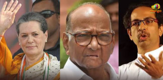 Latest Political Breaking News, Maharashtra Government Formation, Maharashtra Government Formation – Shiv Sena To Form Government Soon, Maharashtra Government Formation 2019, Mango News, National News Headlines Today, national news updates 2019, National Political News 2019, Shiv Sena To Form Government Soon