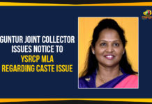 Guntur Joint Collector Issues Notice To YSRCP MLA Regarding Caste Issue Ap Political Live Updates 2019, AP Political News, AP Political Updates, AP Political Updates 2019, Guntur Joint Collector Issues Notice To YCP MLA Sridevi On Caste Issue, Guntur Joint Collector Issues Notice To YSRCP MLA Regarding Caste Issue, Guntur Joint Collector Issues Notice To YSRCP MLA Sridevi, Joint Collector Issues Notice To YCP MLA Sridevi, Mango News