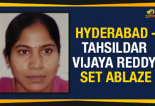 Hyderabad – Tehsildar Vijaya Reddy Set Ablaze Abdullapurmet Tahsildar Vijaya Reddy, Abdullapurmet Tahsildar Vijaya Reddy Dies, Hyderabad Tahsildar Vijaya Reddy Set Ablaze, Mango News, Political Updates 2019, Tahsildar Vijaya Reddy Dies After Being Set Ablaze In Office, Tahsildar Vijaya Reddy Set Ablaze, Telangana, Telangana Breaking News, Telangana Political Updates, Telangana Political Updates 2019