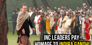 INC Leaders Pay Homage To Indira Gandhi, Indira Gandhi Birth Anniversary, Latest Political Breaking News, Leaders Pay Homage To Indira Gandhi, National News Headlines Today, national news updates 2019, National Political News 2019, Sonia Gandhi Pay Tribute To Indira Gandhi, Sonia Gandhi Pay Tribute To Indira Gandhi On Birth Anniversary