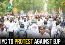 IYC To Protest Against BJP Indian Youth Congress, Indian Youth Congress To Protest Against BJP, IYC To Protest, IYC To Protest Against BJP, Latest Political Breaking News, Mango News, National News Headlines Today, national news updates 2019, National Political News 2019, Prime Minister Narendra Modi