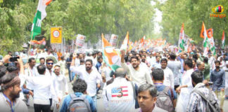 Indian Youth Congress, Indian Youth Congress To Protest Against BJP, IYC To Protest, IYC To Protest Against BJP, Latest Political Breaking News, Mango News, National News Headlines Today, national news updates 2019, National Political News 2019, Prime Minister Narendra Modi