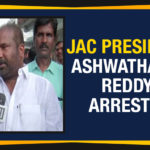 Chalo Tank Bund Rally, JAC President Ashwathama Reddy, JAC President Ashwathama Reddy Arrested, Mango News, Political Updates 2019, Privatisation Of Bus Routes, Telangana, Telangana Breaking News, Telangana Political Live Updates, Telangana Political Updates, Telangana Political Updates 2019, Telangana Rashtra Samithi, Telangana State Road Transport Corporation, TSRTC Strike, TSRTC Strike Latest News