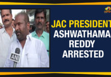 Chalo Tank Bund Rally, JAC President Ashwathama Reddy, JAC President Ashwathama Reddy Arrested, Mango News, Political Updates 2019, Privatisation Of Bus Routes, Telangana, Telangana Breaking News, Telangana Political Live Updates, Telangana Political Updates, Telangana Political Updates 2019, Telangana Rashtra Samithi, Telangana State Road Transport Corporation, TSRTC Strike, TSRTC Strike Latest News