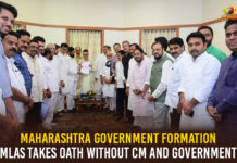 Tags: Maharashtra Government Formation,Maharashtra MLAs Takes Oath Without CM and Government,Mango News,Breaking News Maharashtra,Maharashtra Latest News,Maharashtra Government Formation Updates,Maharashtra MLAs Oath,Maharashtra Political News 2019