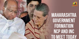 Maharashtra Government Formation,NCP And INC To Meet Today,Mango News,Maharashtra Breaking News 2019,Political Updates 2019,Maharashtra Govt Formation Updates,Sonia Gandhi and Sharad Pawar Crucial meeting,Maharashtra Govt Formation 2019,Maharashtra Government Latest News