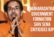 Maharashtra Government Formation – Shiv Sena Criticises BJP Latest Political Breaking News, Maharashtra Government Formation – Shiv Sena Criticises BJP, Maharashtra Government Formation 2019, Maharashtra Political News, Maharashtra Political Updates, Mango News, National Democratic Alliance, National News Headlines Today, national news updates 2019, National Political News 2019, Shiv Sena Criticises BJP